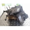 Recambio de caja cambios para suzuki liana rh (er) 1.4 16v ddis diesel cat referencia OEM IAM 20DM82  