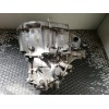 Recambio de caja cambios para renault scenic ii authentique referencia OEM IAM ND0002  