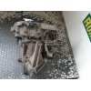 Recambio de caja cambios para renault megane ii berlina 5p confort authentique referencia OEM IAM JR5102  