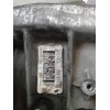 Recambio de caja cambios para nissan pulsar (c13) 1.5 turbodiesel cat referencia OEM IAM TL4138  