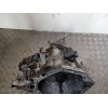 Recambio de caja cambios para nissan pulsar (c13) 1.5 turbodiesel cat referencia OEM IAM TL4138  