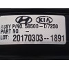Recambio de servofreno para hyundai tucson 1.7 crdi cat referencia OEM IAM 58500D7250  