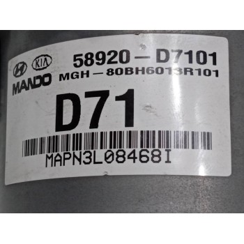 Recambio de abs para hyundai tucson 1.7 crdi cat referencia OEM IAM 58920D7101  