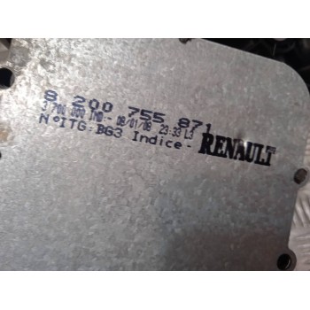 Recambio de palanca cambio para renault clio grandtour dynamique referencia OEM IAM 8200755871  