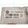 Recambio de intercooler para bmw serie 5 berlina (e60) 535d referencia OEM IAM 1751779190903  