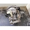 Recambio de caja cambios para renault laguna ii (bg0) authentique referencia OEM IAM PK6S002  