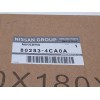 Recambio de no identificado para nissan x-trail (t32) referencia OEM IAM 802834CA0A  