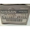 Recambio de pastillas de freno para nissan pathfinder (r51) 2.5 dci se referencia OEM IAM D1060ZP00A  