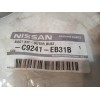Recambio de fuelle para nissan pathfinder (r51) 2.5 dci diesel cat referencia OEM IAM C9241EB31B  