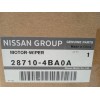 Recambio de motor limpia trasero para nissan x-trail (t32) referencia OEM IAM W000039924  