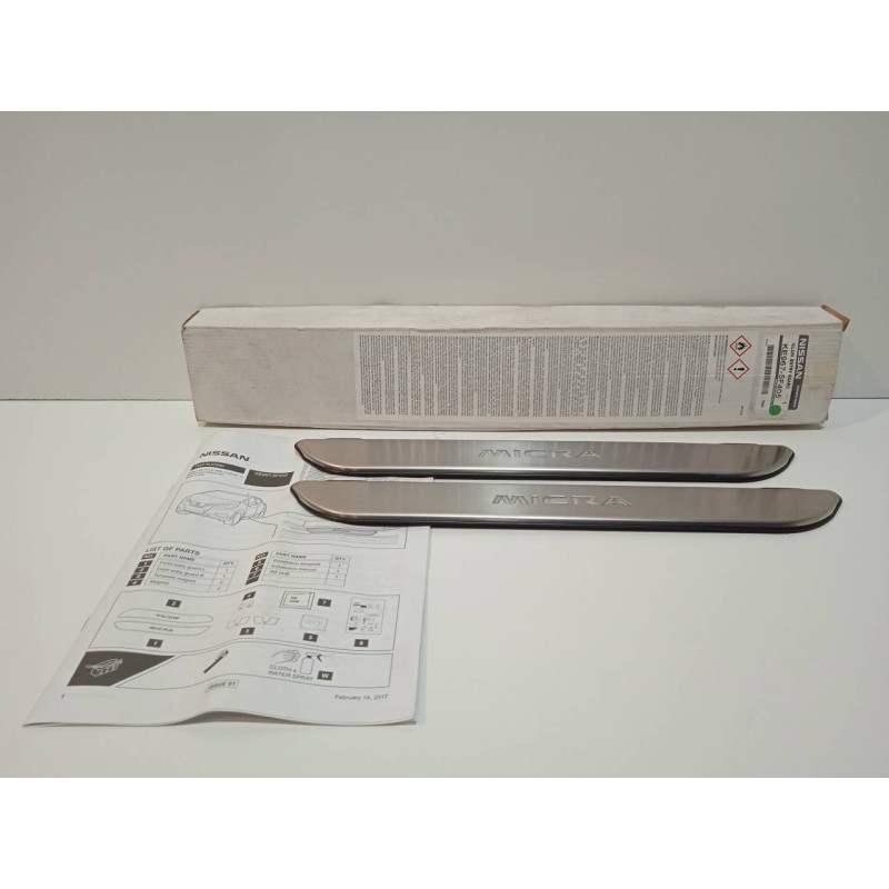 Recambio de no identificado para nissan micra v (k14) referencia OEM IAM KE9675F405  