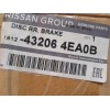 Recambio de disco de freno trasero para nissan qashqai (j11) referencia OEM IAM 432064EA0B  