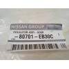 Recambio de elevalunas delantero izquierdo para nissan pathfinder (r51) referencia OEM IAM 80701EB30C  