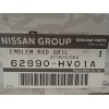 Recambio de no identificado para nissan qashqai (j11) referencia OEM IAM 62890HV01A  
