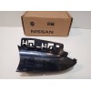 Recambio de carcasa retrovisor izquierdo para nissan qashqai (j11) referencia OEM IAM 963A44EA0A  