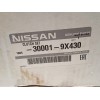 Recambio de kit embrague para nissan cabstar e referencia OEM IAM 699860  