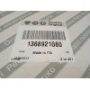 Recambio de elevalunas delantero derecho para fiat ducato caja cerrada 33 (06.2006 =>) referencia OEM IAM 1368921080  