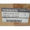 Recambio de rejilla aireadora para nissan qashqai (j11) referencia OEM IAM 687614EH0A  
