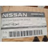 Recambio de no identificado para nissan qashqai (j11) referencia OEM IAM KE6004E040  