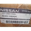 Recambio de no identificado para nissan micra (k13) referencia OEM IAM KE6001H005GR  