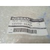 Recambio de no identificado para nissan qashqai (j11) referencia OEM IAM 684984EA0A  
