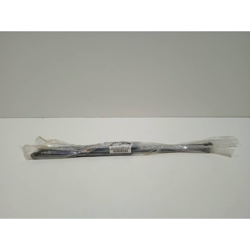 Recambio de amortiguadores maletero / porton para nissan qashqai (j11) referencia OEM IAM 904504EA0QA  