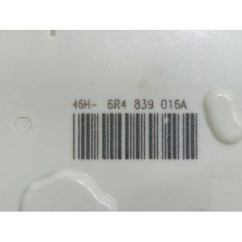 Recambio de cerradura puerta trasera derecha para volkswagen polo (6c1) advance bluemotion referencia OEM IAM 6R4839016A  