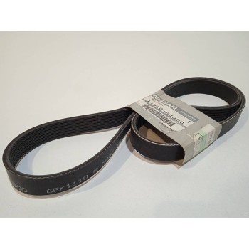 Recambio de no identificado para nissan primera berlina (p11) 1.8 16v cat referencia OEM IAM 119206J900  