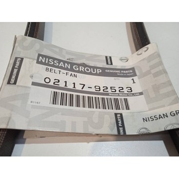 Recambio de no identificado para nissan terrano/terrano.ii (r20) 2.7 turbodiesel referencia OEM IAM 0211792523  