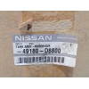 Recambio de deposito liquido direccion para nissan cabstar e referencia OEM IAM 49180D8800  