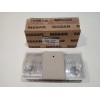 Recambio de luz interior para nissan tiida (c11x/sc11x) referencia OEM IAM 26430EL02A  