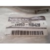 Recambio de tubos aire acondicionado para nissan cabstar 09.06 2.5 diesel referencia OEM IAM 14053MB42B  
