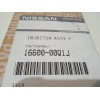 Recambio de inyector para renault master kasten l1h1 ka 2,8t referencia OEM IAM 1660000Q1J H82912226 0445110375