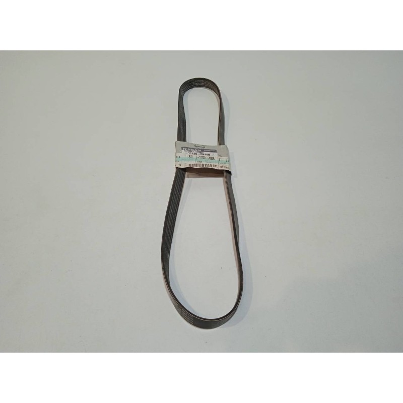 Recambio de no identificado para nissan qashqai (j10) 2.0 16v cat referencia OEM IAM 11720EN20B  