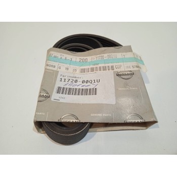 Recambio de no identificado para nissan almera (n16/e) 1.5 dci turbodiesel cat referencia OEM IAM 8200850092  
