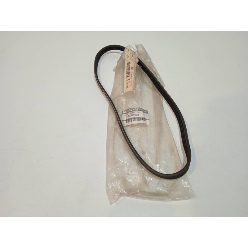 Recambio de no identificado para nissan primera berl./familiar (p10/w10) 2.0 16v cat referencia OEM IAM 11720BX005  