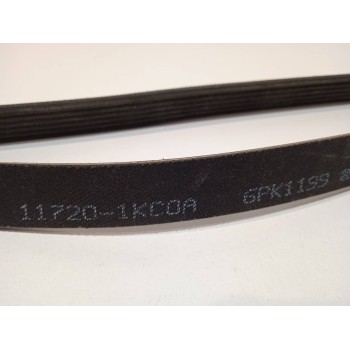 Recambio de no identificado para nissan juke (f15) 1.6 16v referencia OEM IAM 117201KC0A  