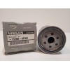 Recambio de filtro aceite para nissan micra (k11) 1.5 diesel cat referencia OEM IAM 152086F901  