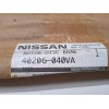 Recambio de disco freno delantero para nissan note (e11e) referencia OEM IAM 40206040VA  