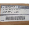 Recambio de no identificado para nissan juke (f15) referencia OEM IAM KS5371K4BL  