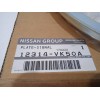 Recambio de no identificado para nissan pick-up (d22) referencia OEM IAM 12314VK50A  