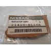 Recambio de radiador agua para nissan tiida (c11x/sc11x) referencia OEM IAM 21410EL10A  