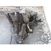 Recambio de caja cambios para dacia logan ambiance referencia OEM IAM JR5147  
