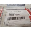 Recambio de no identificado para nissan pixo (uao) referencia OEM IAM 656204A00C  
