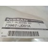 Recambio de no identificado para nissan qashqai (j10) referencia OEM IAM 73967JD01A  