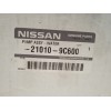 Recambio de bomba agua para nissan serena (c23m) 2.3 diesel referencia OEM IAM 210109C600  
