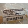Recambio de elevalunas delantero izquierdo para nissan almera (n16/e) acenta referencia OEM IAM 112441K 400601 