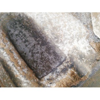 Recambio de caja cambios para fiat scudo (222) 1.9 d el caja cerrada referencia OEM IAM 20TA05  