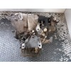 Recambio de caja cambios para peugeot 407 sport referencia OEM IAM 20MB23  