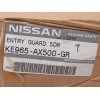 Recambio de no identificado para nissan micra (k12e) referencia OEM IAM KE965AX500GR  